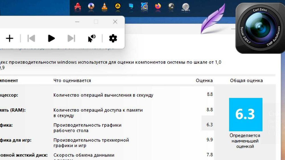 Продам маленький красивый системный блок возможно с монитором.