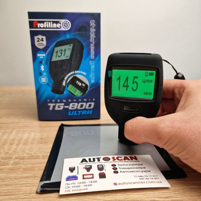 Найкращий товщиномір Profiline TG-800 Ultra. Гарантія 2 роки!