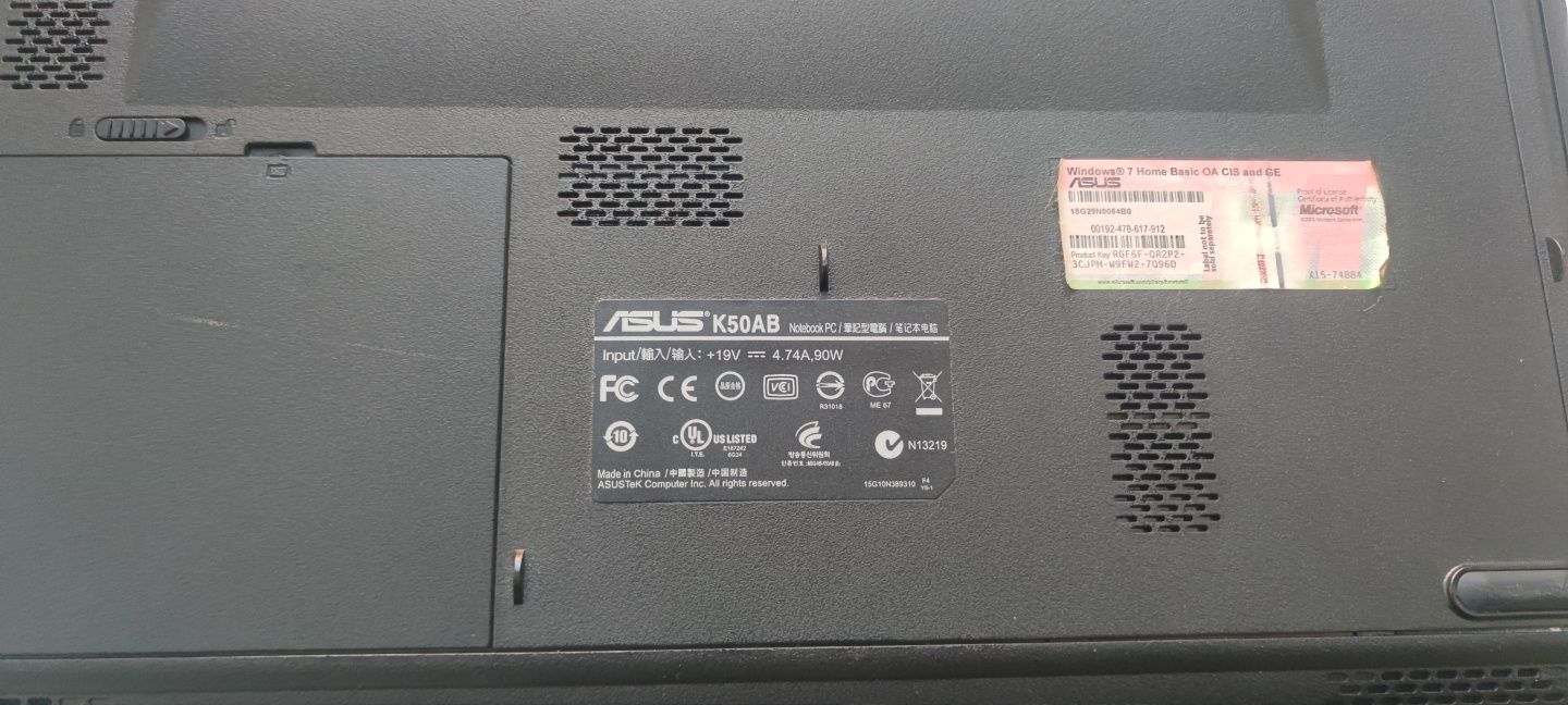 Экран (матрица) ноута Asus K50AB
