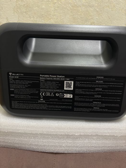 НОВА! Bluetti AC2P (230 Вт/год, 300 Вт).