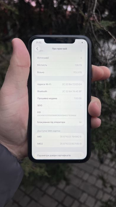 iPhone 11 на 128 gb