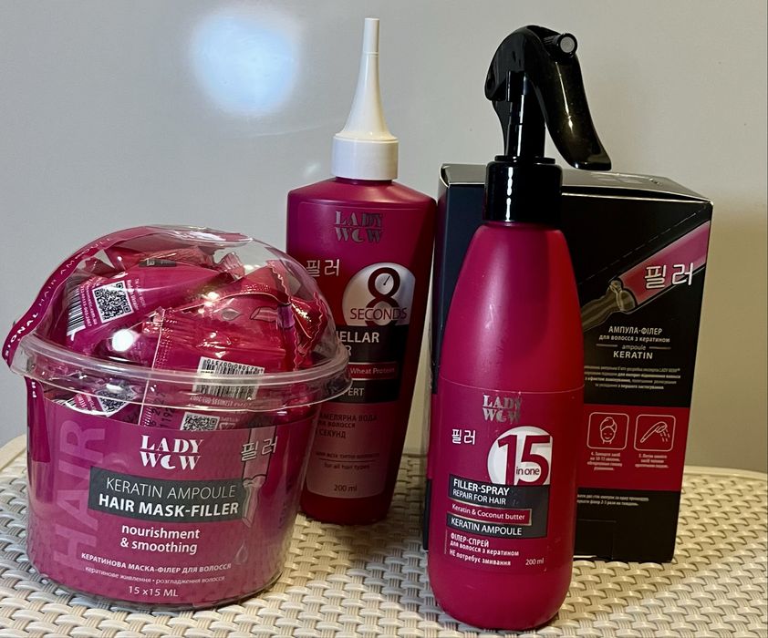 Доглядова косметика для волосся LADY WOW