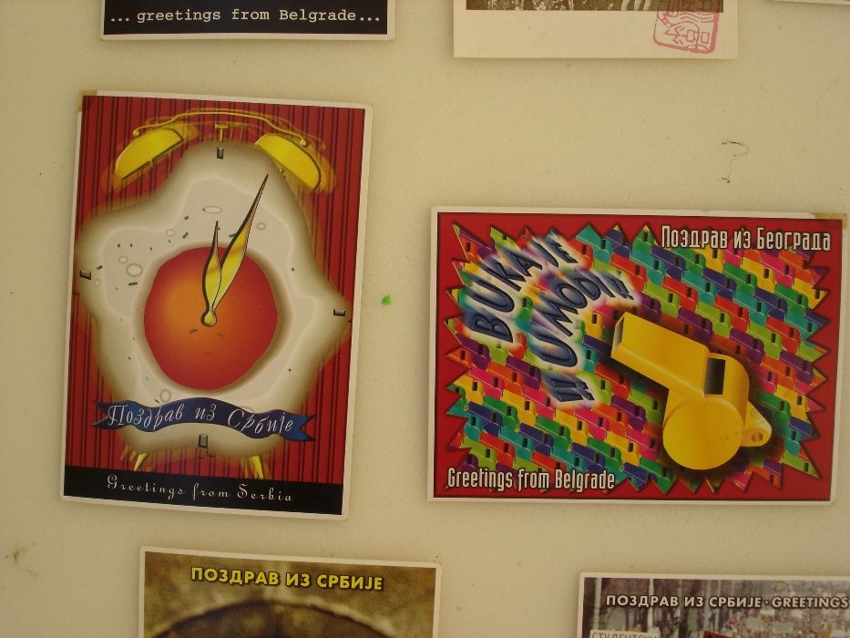 Открытки с Сербии, 7 шт.