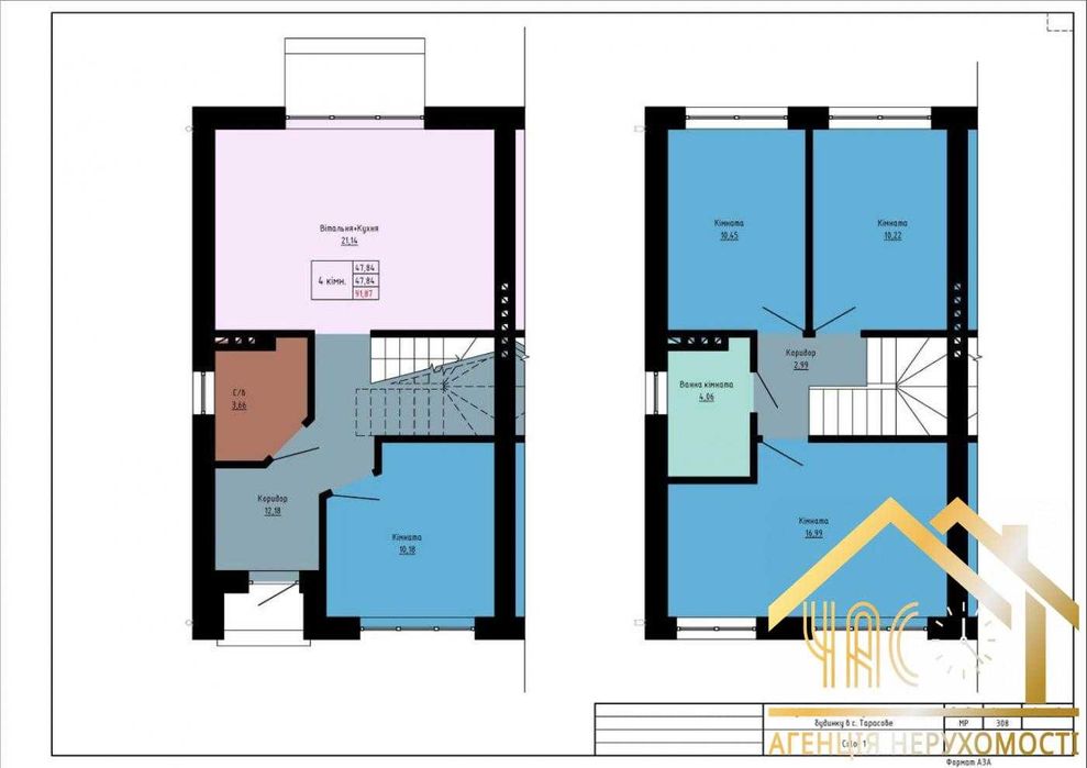 На продаж стильний дуплекс 92м2 без ремонту з газом! БЕЗ КОМІСІЇ!