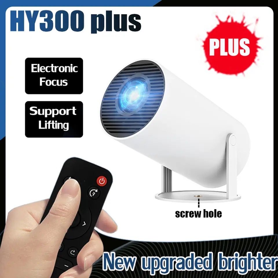 Проектор HY300 plus