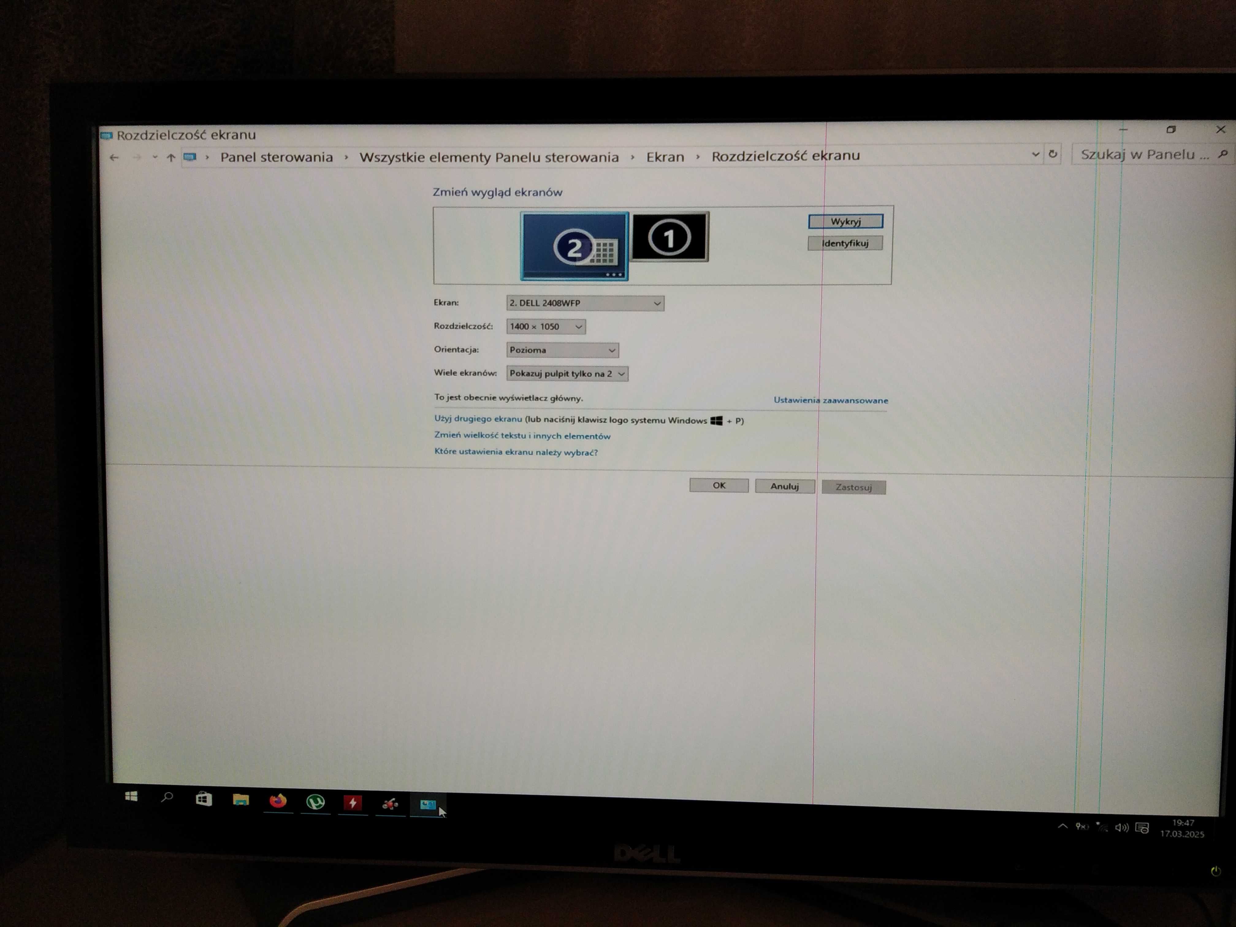 Monitor Dell 2408WFPb HDMI 24” Db+ mała wada