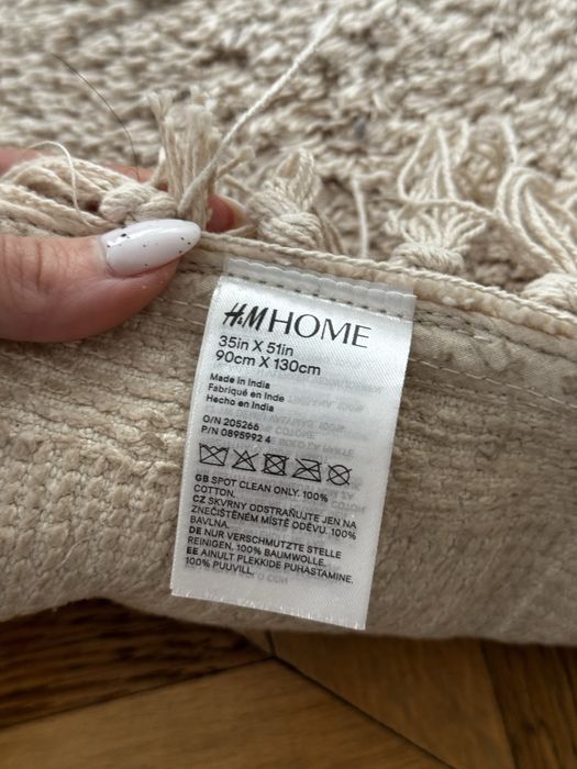 Килим h&m довжина 130см