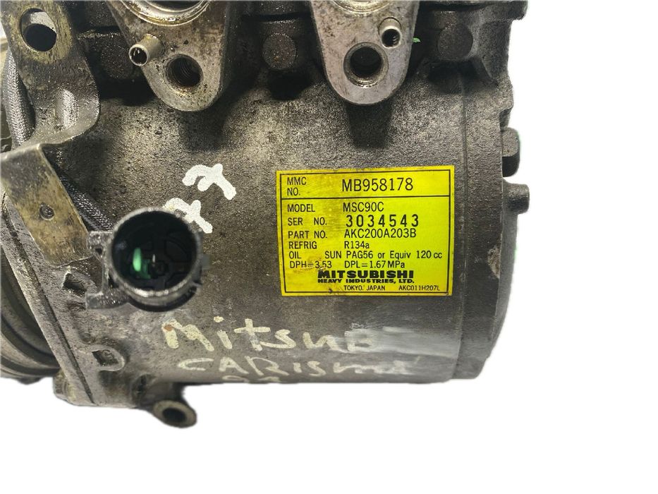 Compressor AC MITSUBISHI Carisma Hatchback (DA_)