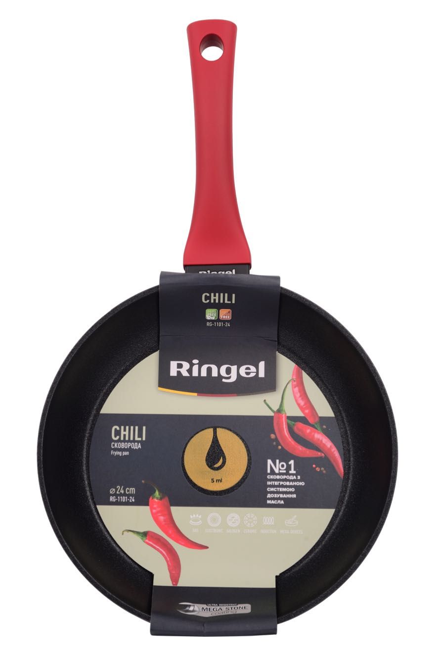 Сковорода Ringel Chili 24 см MegaStone Австрія нова Київ