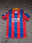 Koszulka Crystal Palace Londyn Zaha 2017/18 Macron 100 original XL