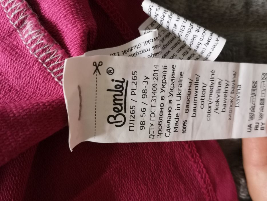 Платье Bambi в идеальном состоянии на 3 года, рост 98