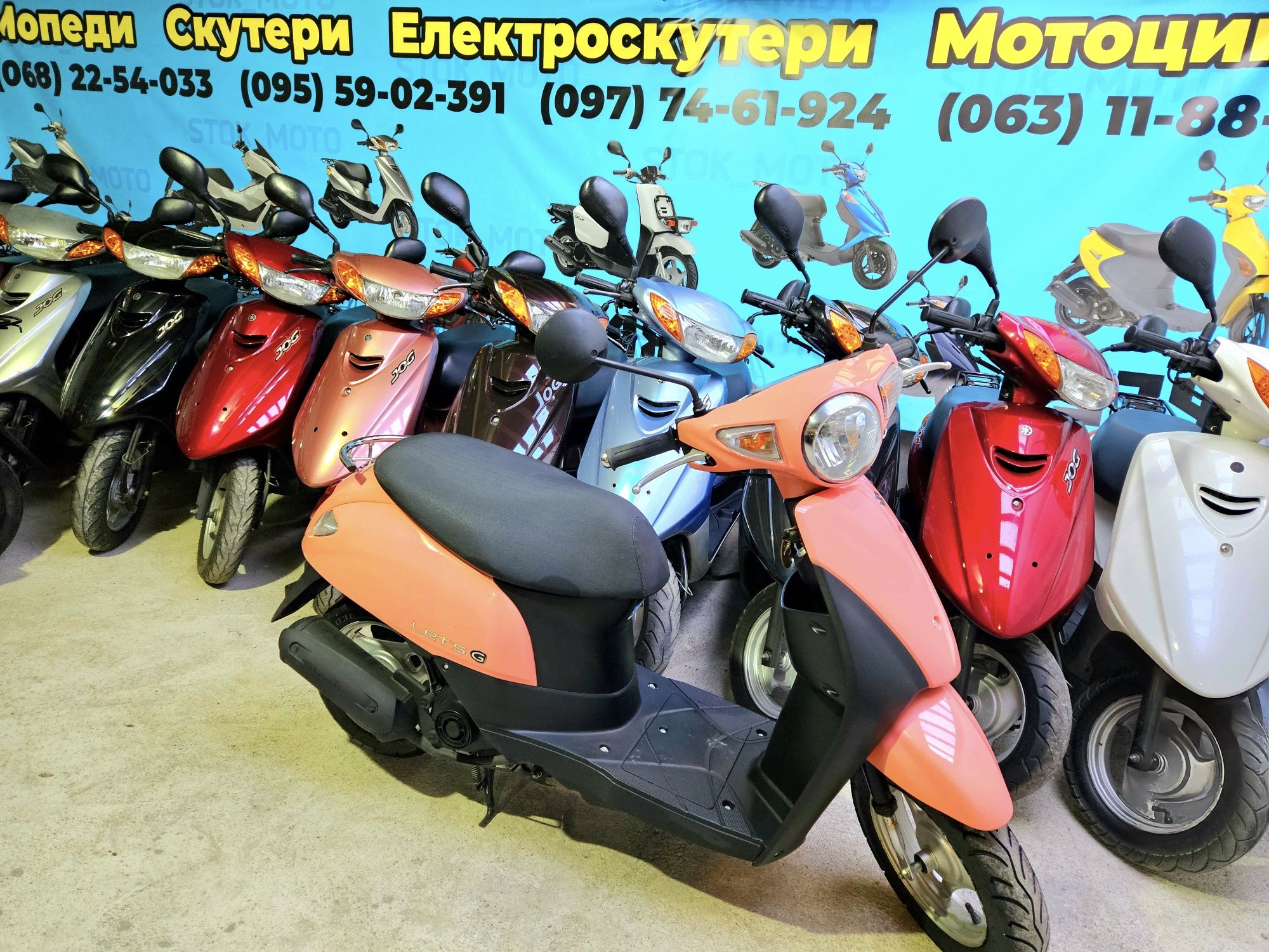 Honda dio Af-62 без пробігу по Україні мопед з Японії =Доставка=68 36