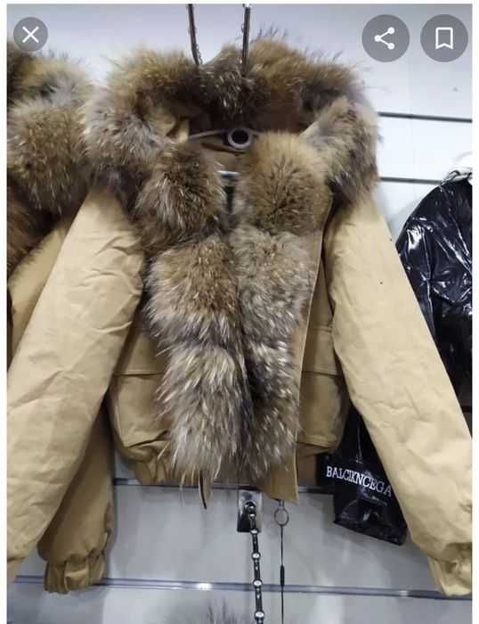 Kurtka  bomberka naturalny jenot kolor czarny,