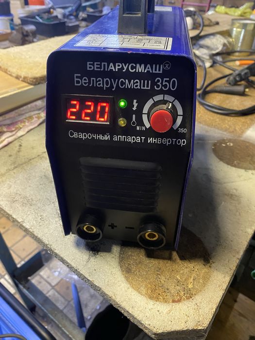 Сварка инверторная Беларусмаш 350
