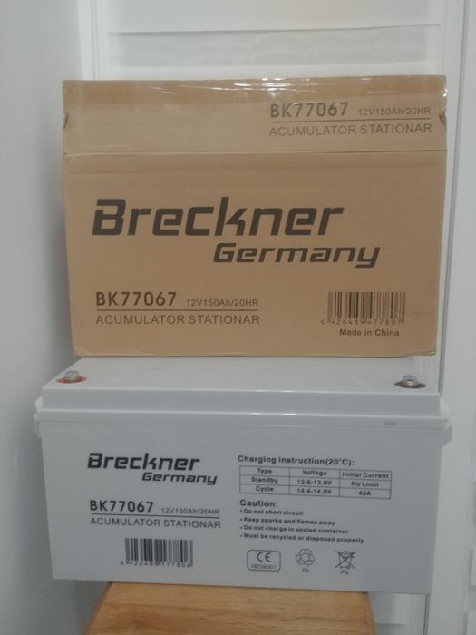 Акумулятор гелевий Breckner 150Ah