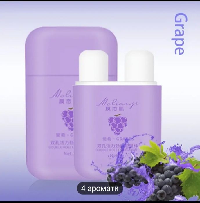 Інгалятор назальний фруктовий енергетичний Інгалятор для носа