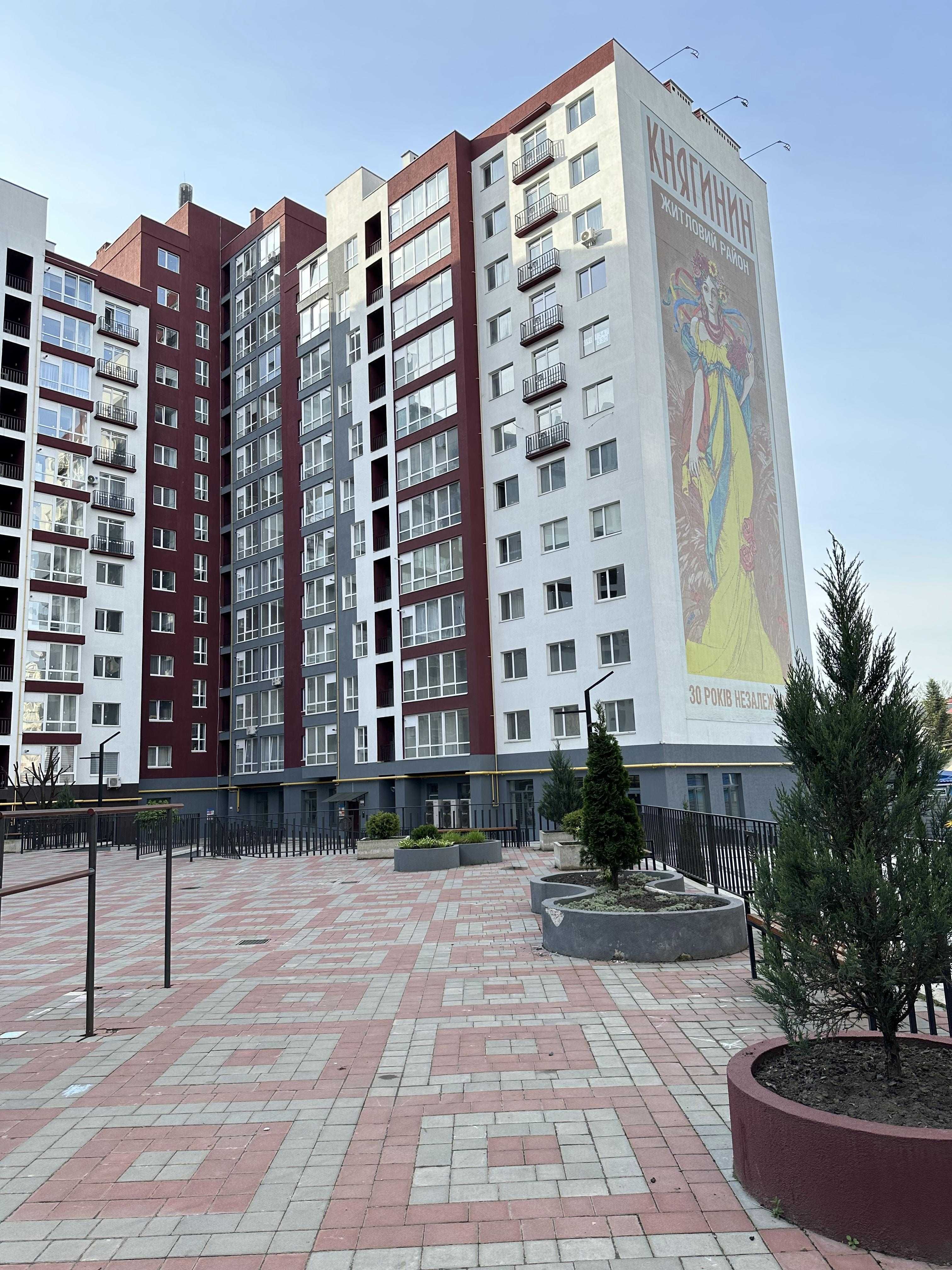 Центр,однокімнатна квартира,поруч ратуша та парк,продам 1 кім Княгинин