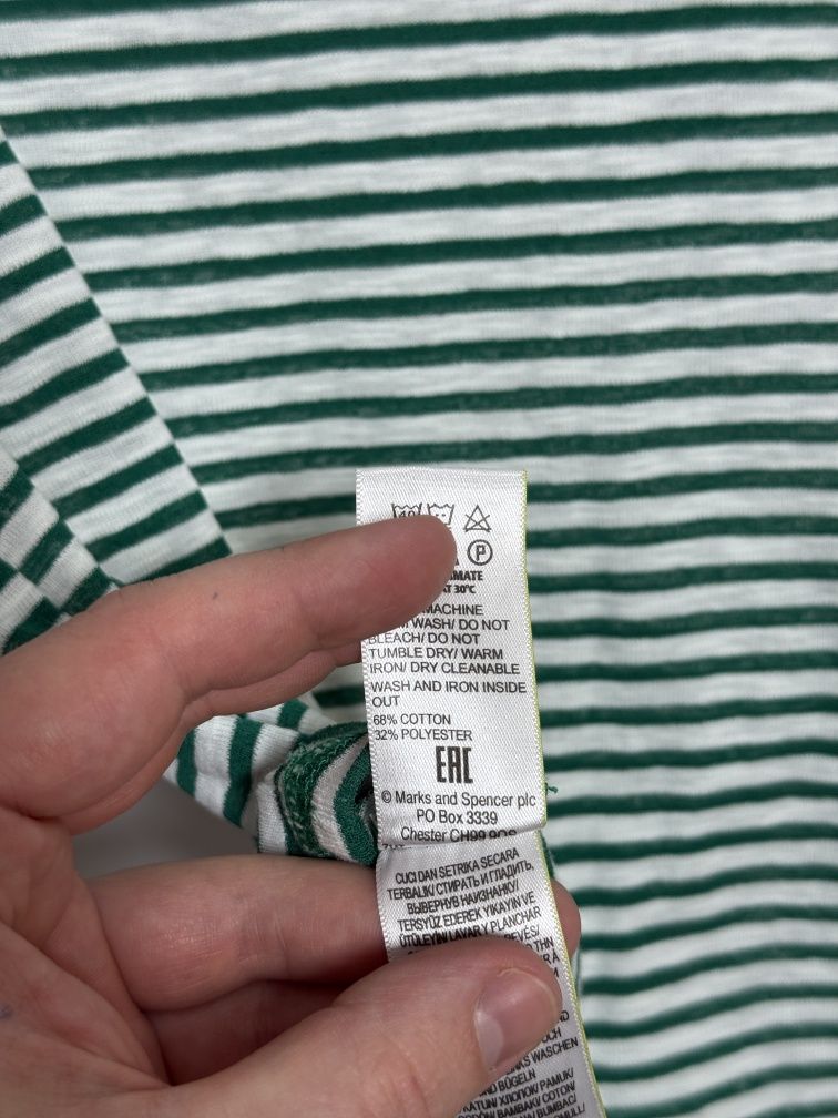 Bluzka w paski damska S
