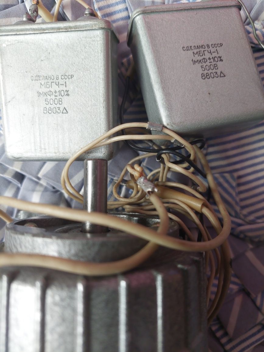 Продам элетродвигатели ввиационные