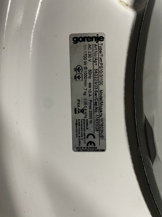 Пральна машина Gorenje