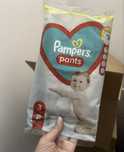 Pampers 3 - 72 sztuki - SUPER CENA