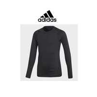 Термобелье, рашгард Adidas Alphaskin на 7-8 лет, р.122-128 см.