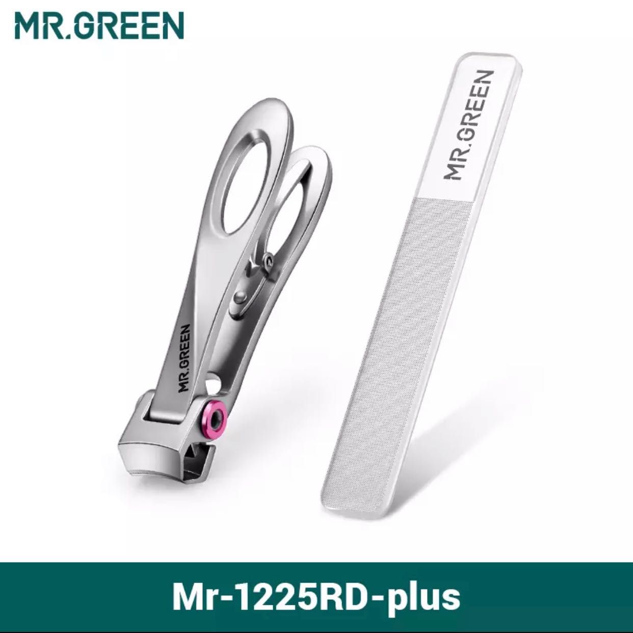 MR.GREEN Кусачки і пилочка для нігтів. Манікюрні ножиці / щипці