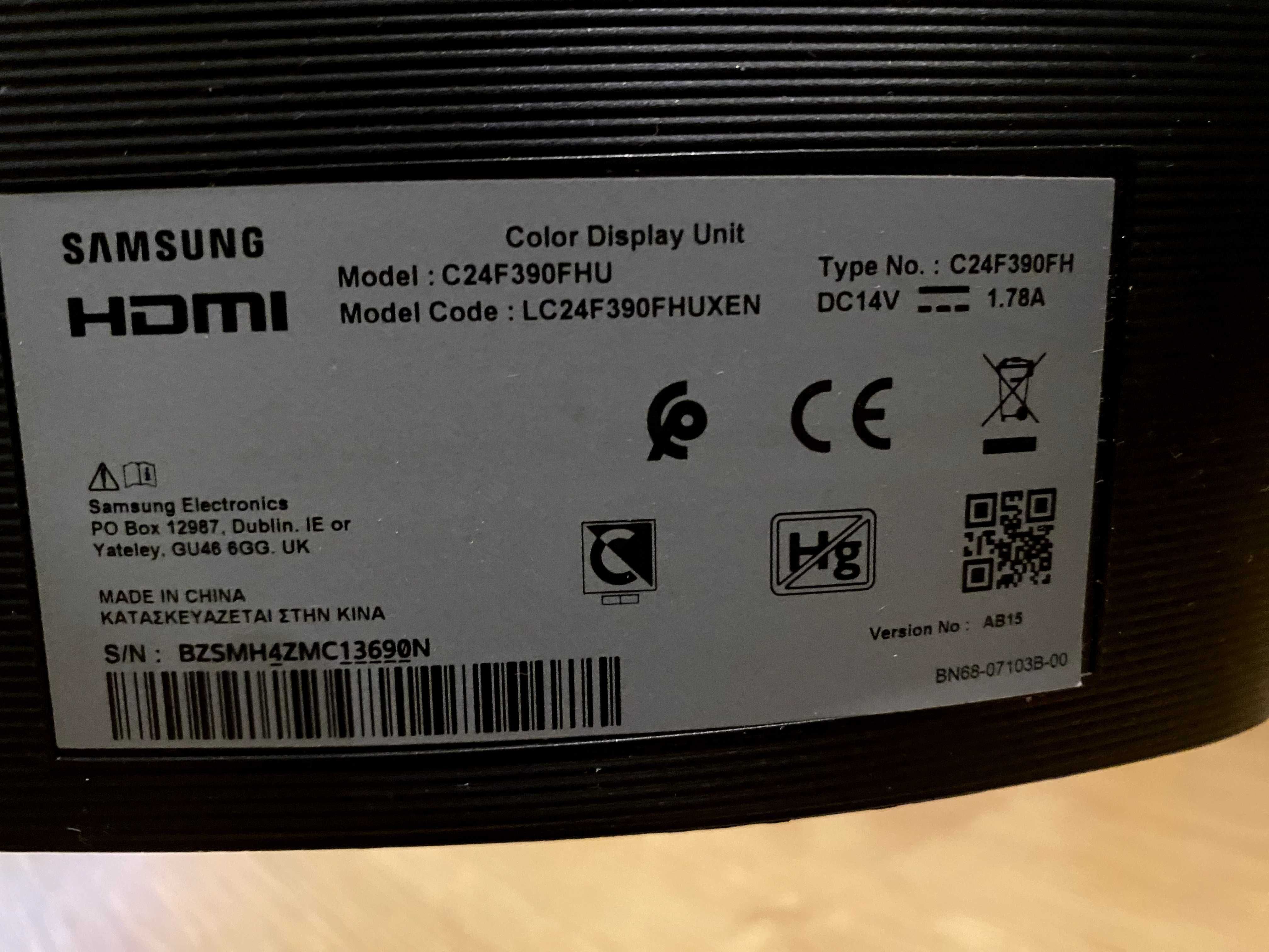 Sprzedam zestaw: Komputer + Monitor + Wszystkie podzespoły