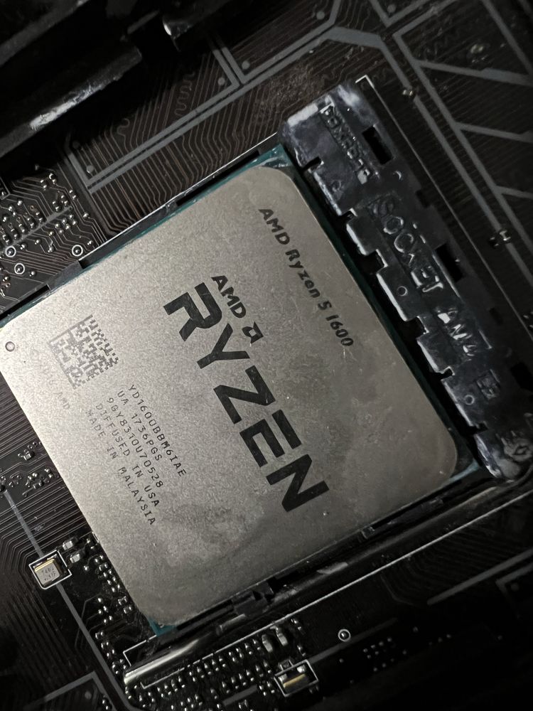 Комплект GTX 1650 4GB + RYZEN 5 1600 + MSI A320M PRO-E
