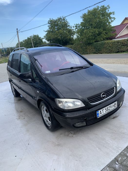 Цікавить обмін на буса