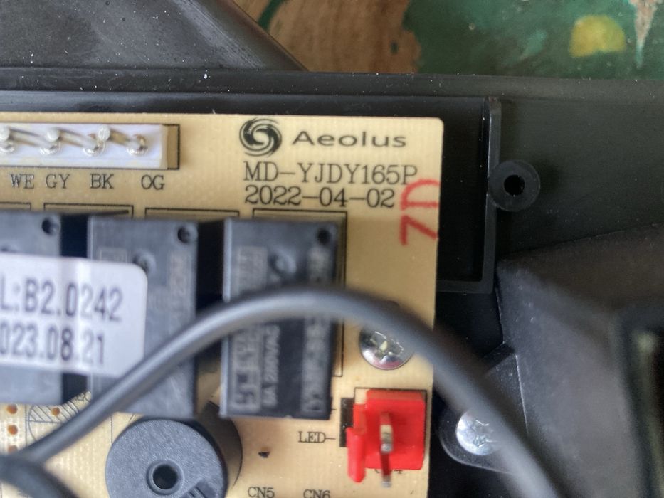 Плата, блок керування для витяжки Klarstein