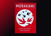 Книга "South of the Border, West of the Sun" Харуки Мураками