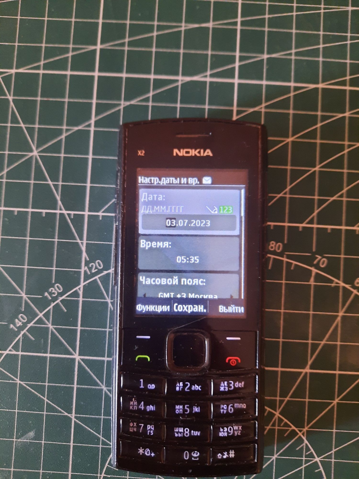 Подам  телефон в доброму станi робочий.  NOKIA X2-02