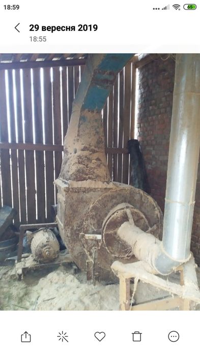 Чотирьох сторонній верстат