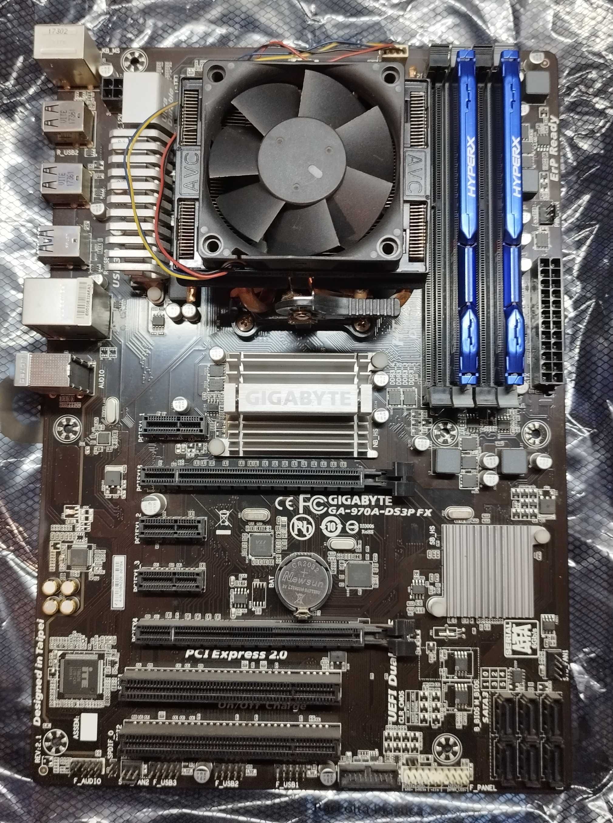 Zestaw Płyta Gigabyte + AMD FX-8350 8x4,20GHz + HyperX Fury 16GB DDR3