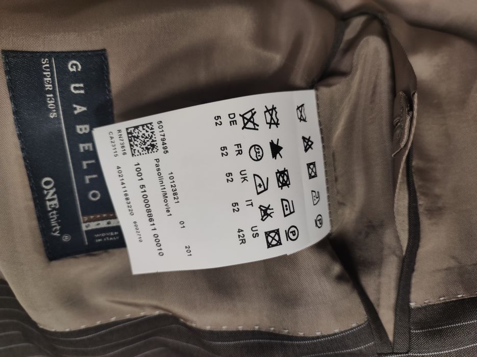 Піджак чоловічий Boss