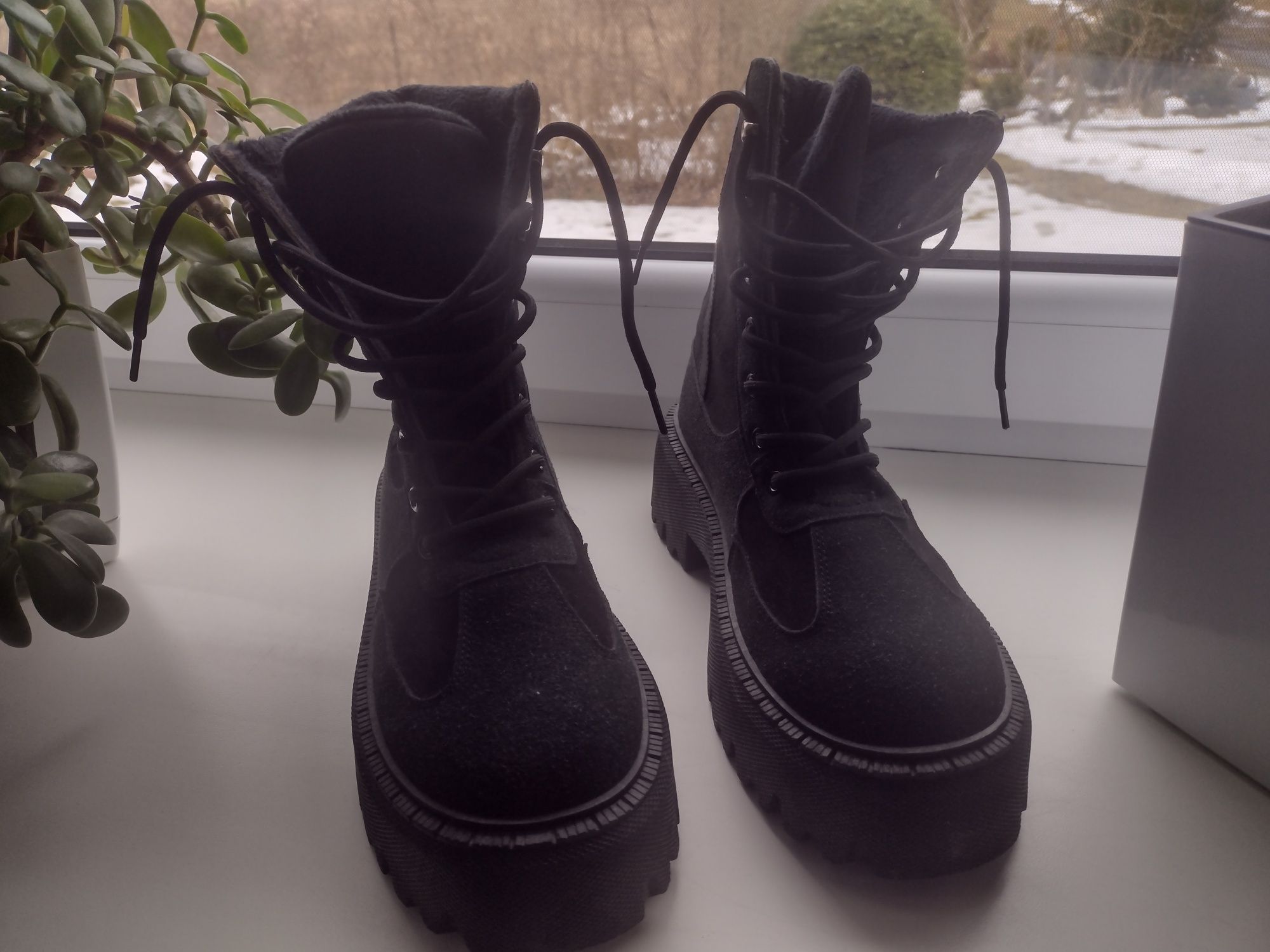 Buty trapery damskie