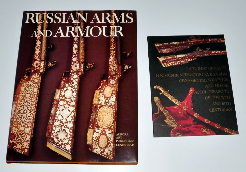 RUSSIAN ARMS AND ARMOUR - rosyjska broń i zbroje