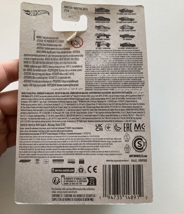 Dodge Charger Jabułko fast&furious Rezerwacja Dla Pana Co dzwonil