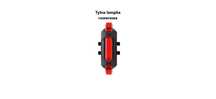 Lampka rowerowa tylna LED USB czerwona