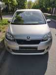 Skoda Citigo 1.0 2012r 5 drzwi Stan dobry cena 13,500zł.