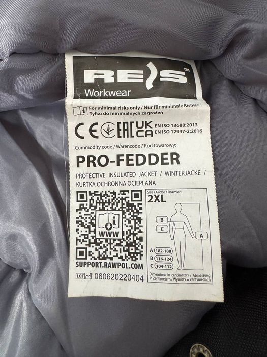 Робочий костюм зимовий (куртка та штани)