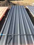 blacha trapezowa t18 7016