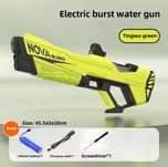 Игрушечный водяной автомат стреляет водой Nowa