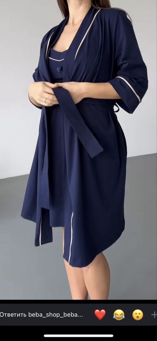 Продам сорочку для вігітних