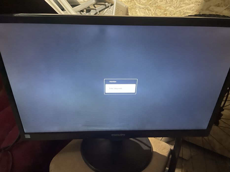 Philips 21.5 дюймов