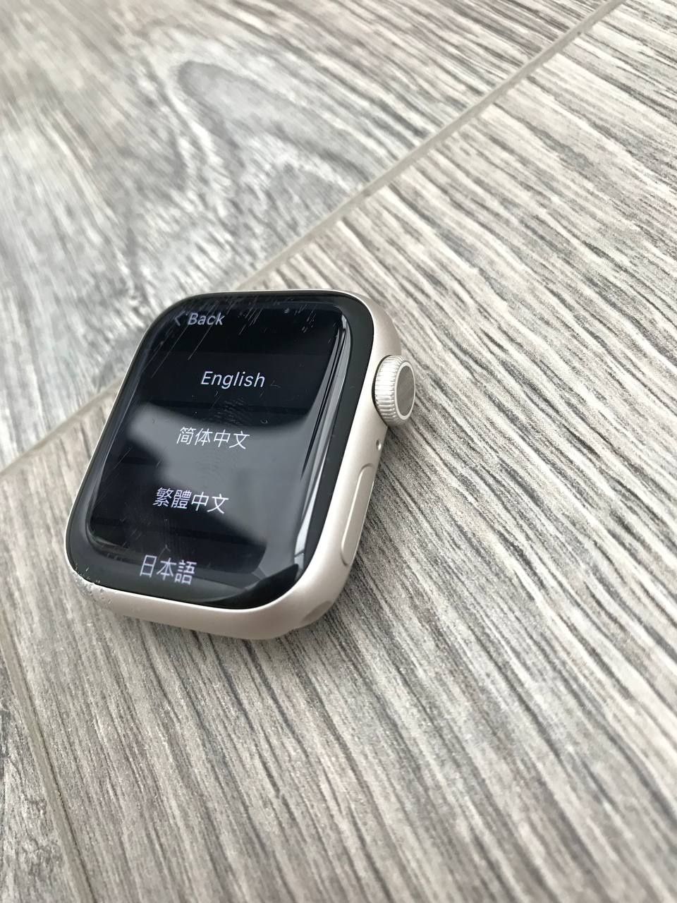 Apple watch 7 41mm