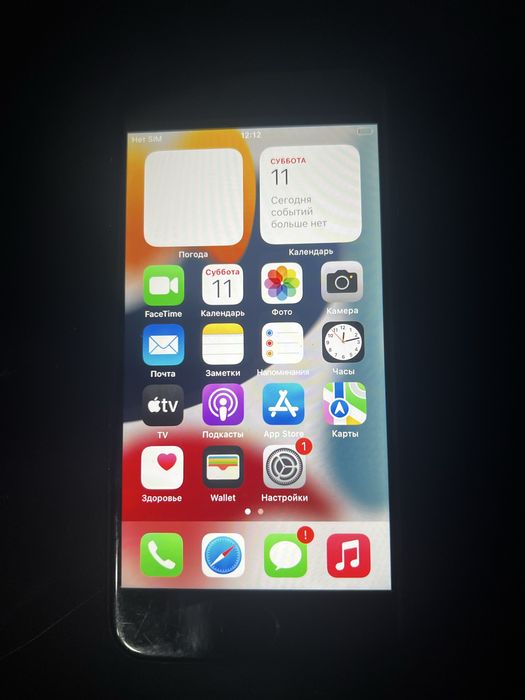 Iphone 7 256 gb, apple watch 1-2