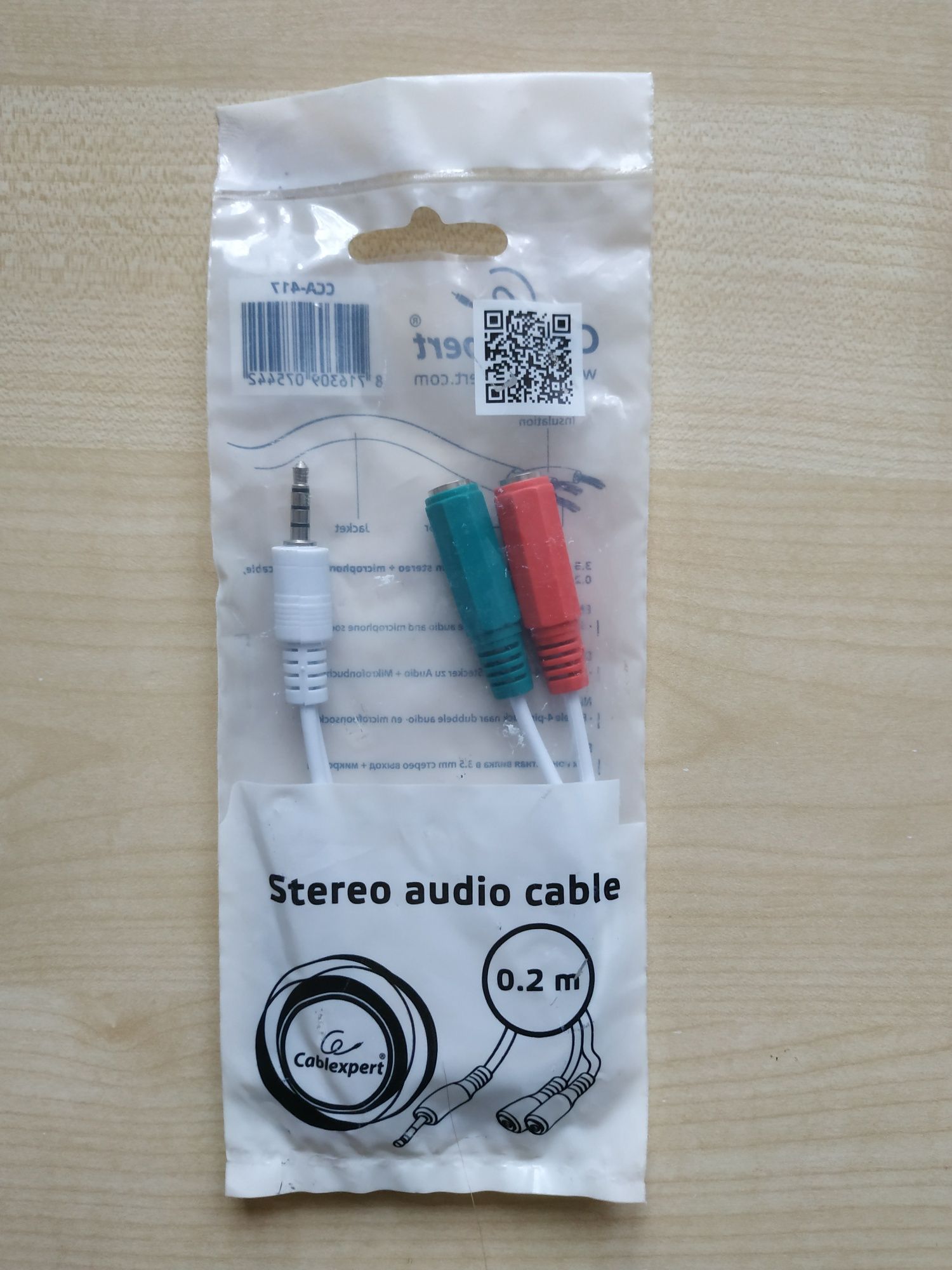 Аудиопереходники Cablexpert 3.5mm