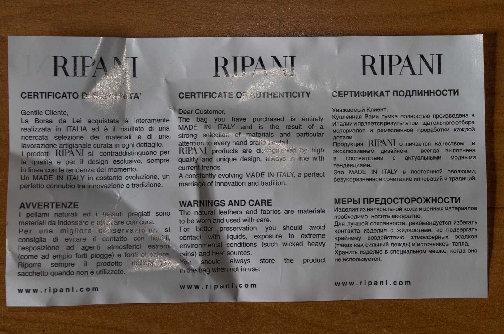 Продам Сумку RIPANI Италия натуральная кожа